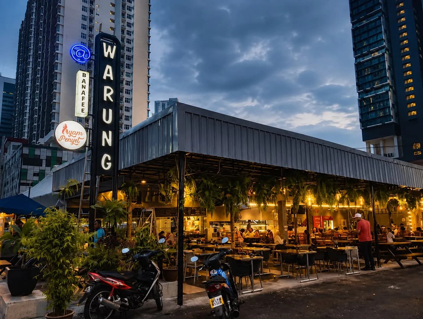 Warung @ Banafee